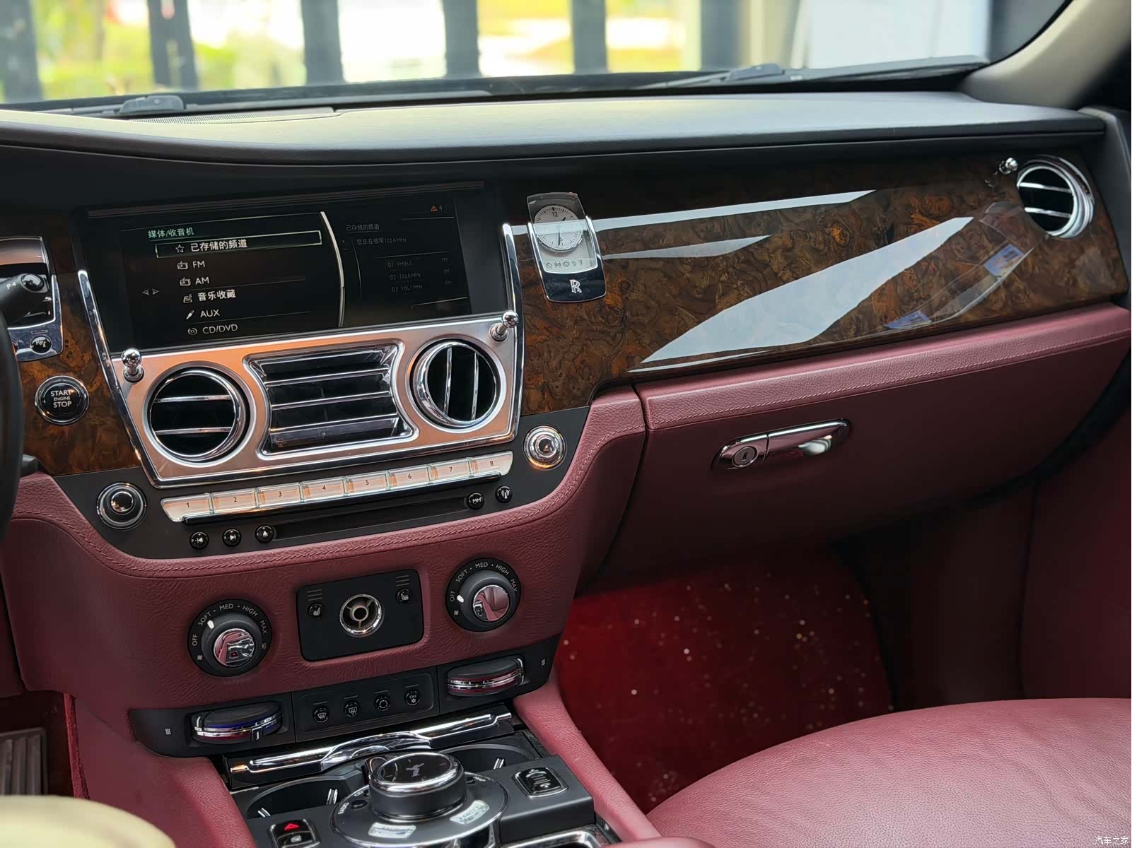 Rolls-Royce Ghost, 2014 11