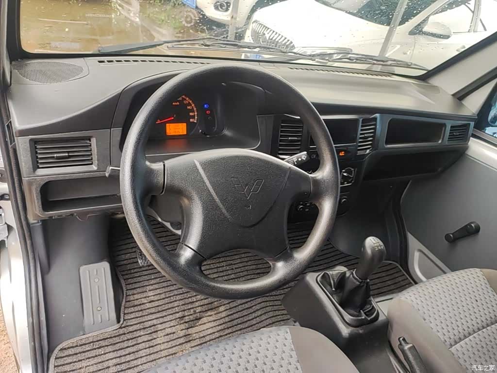 Wuling VI, 2021 10