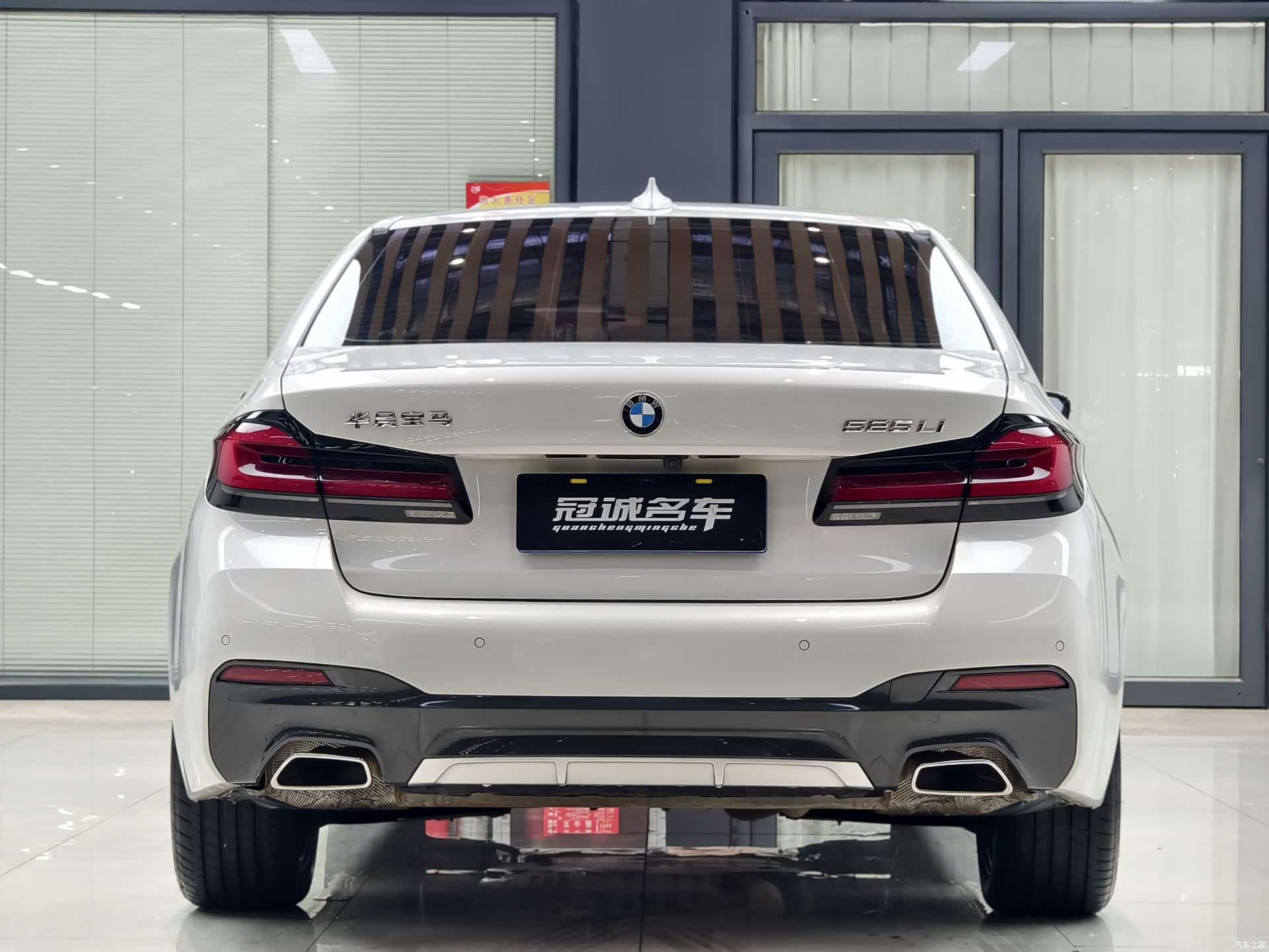 BMW 5 Series, 2023 10