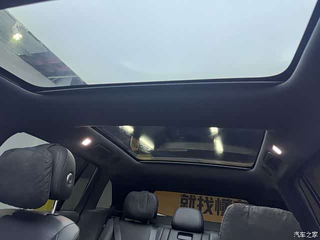 Li Auto L7, 2023 13