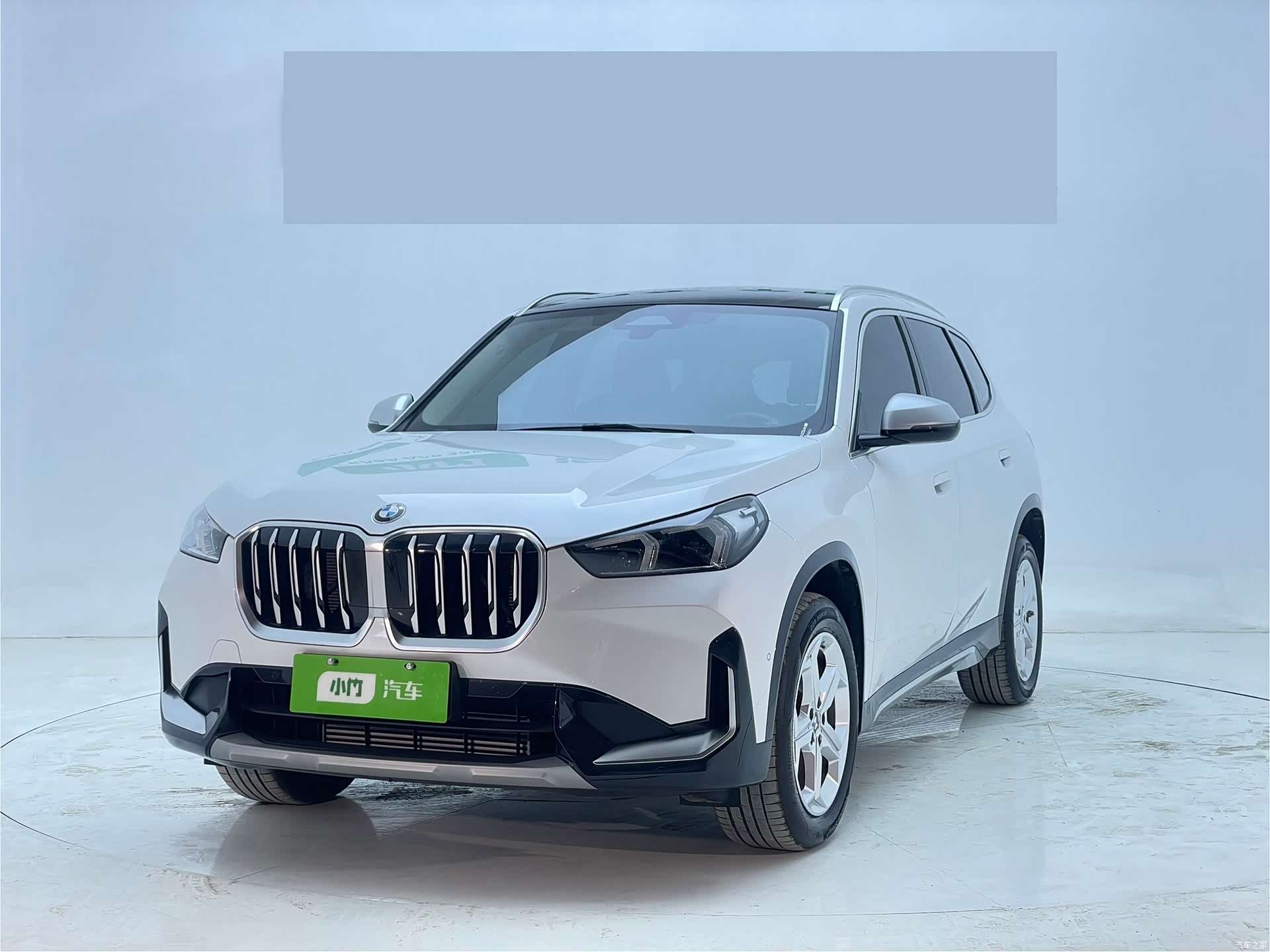 BMW X1, 2025 1