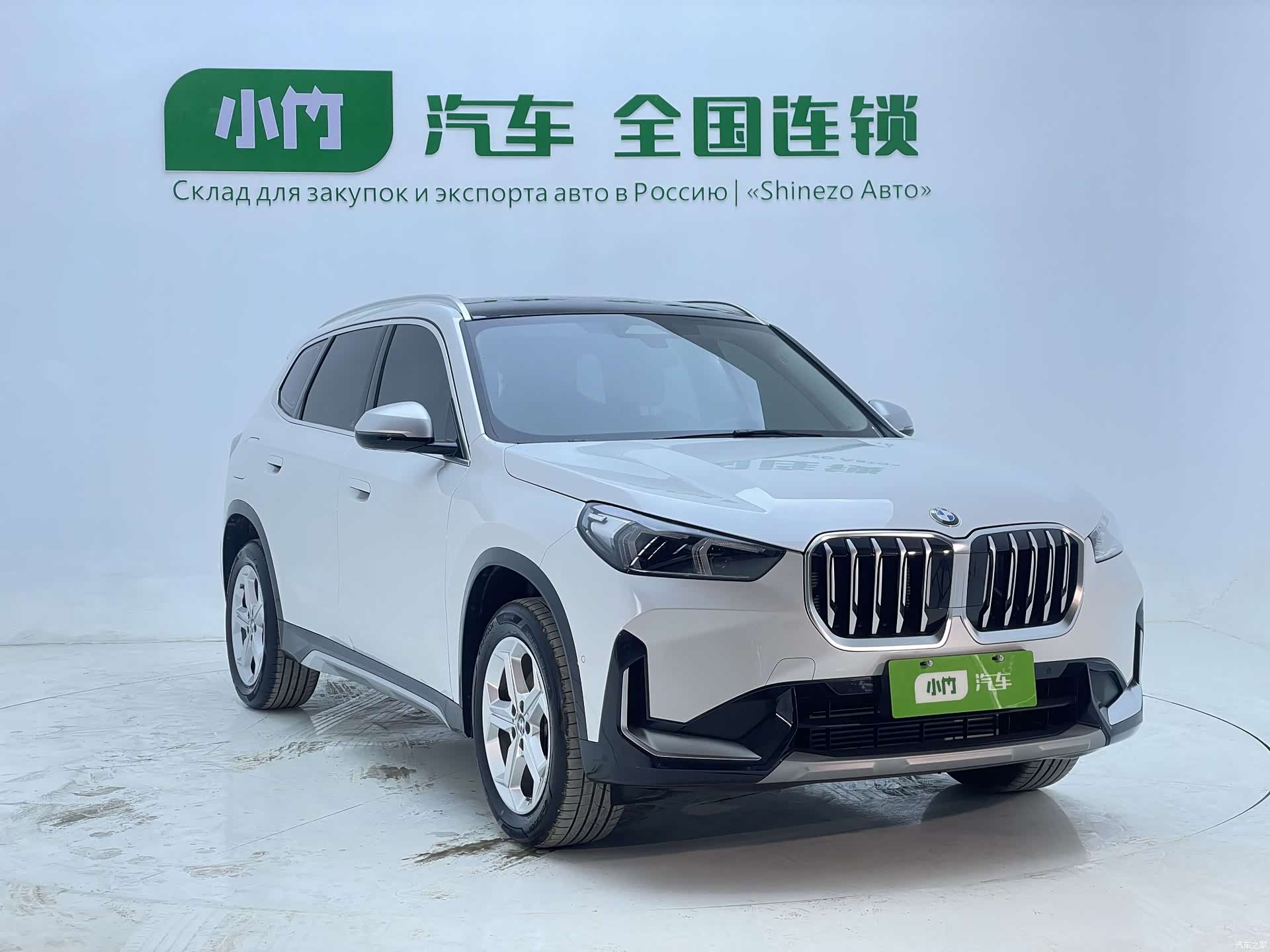 BMW X1, 2025 3