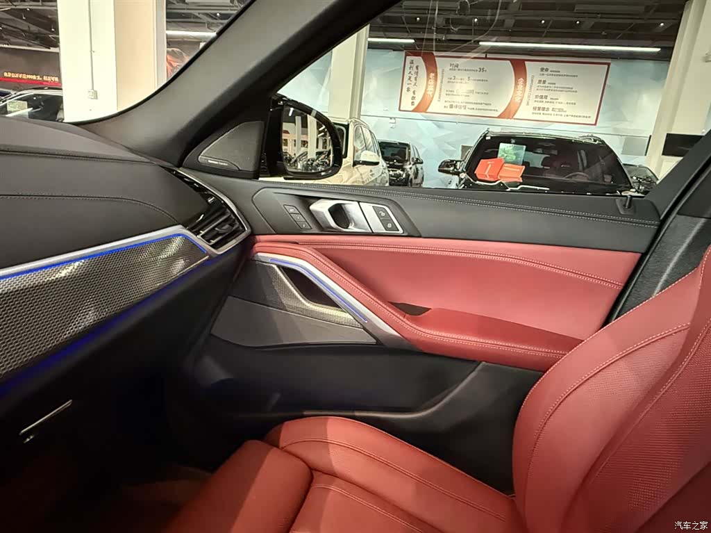 BMW X6, 2021 23
