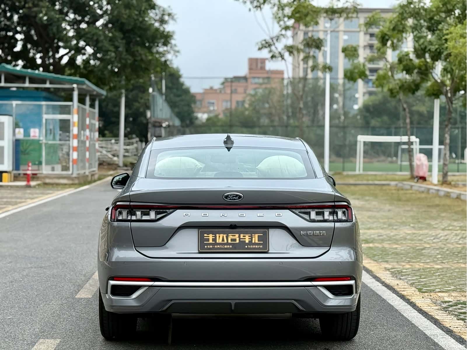 Ford Mondeo, 2025 6