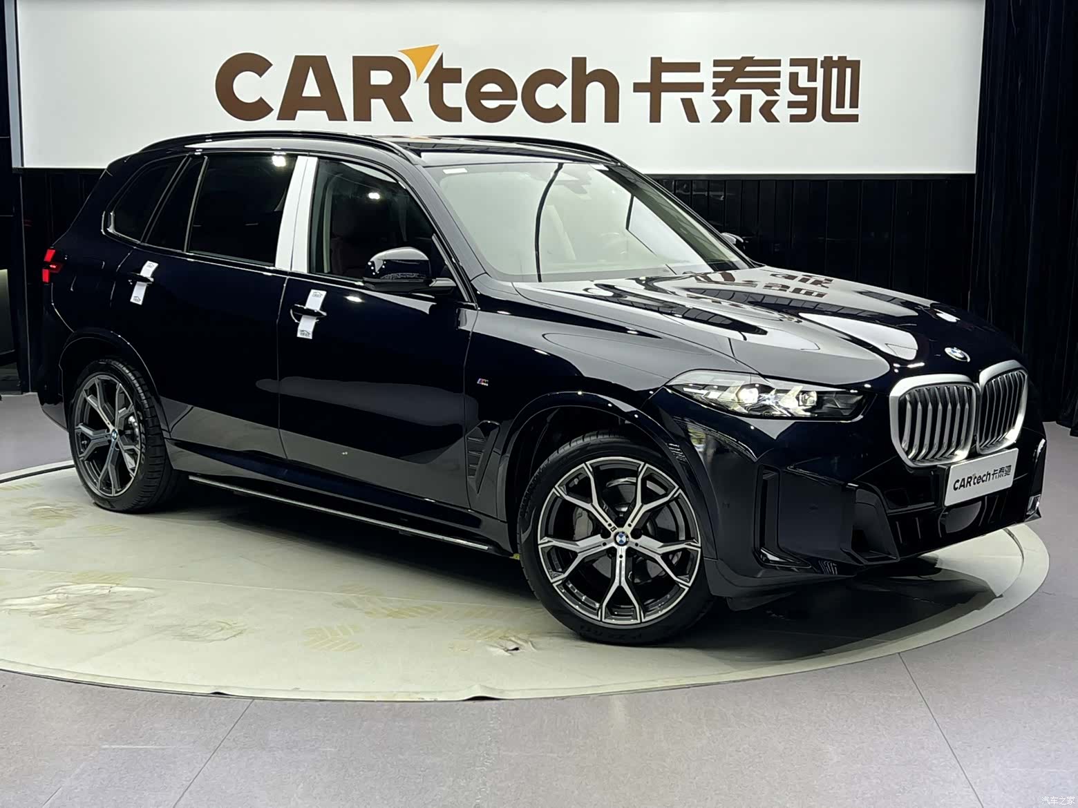 BMW X5, 2024 2