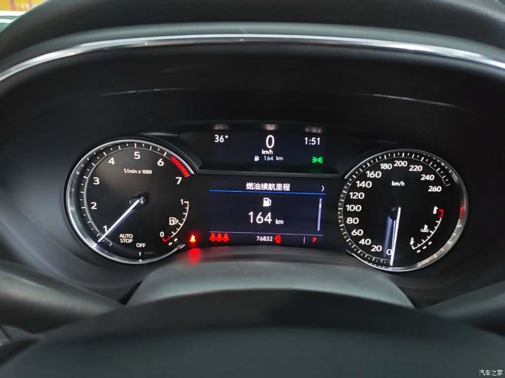 Cadillac CT5, 2021 12