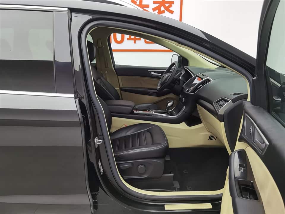 Ford Sharp World