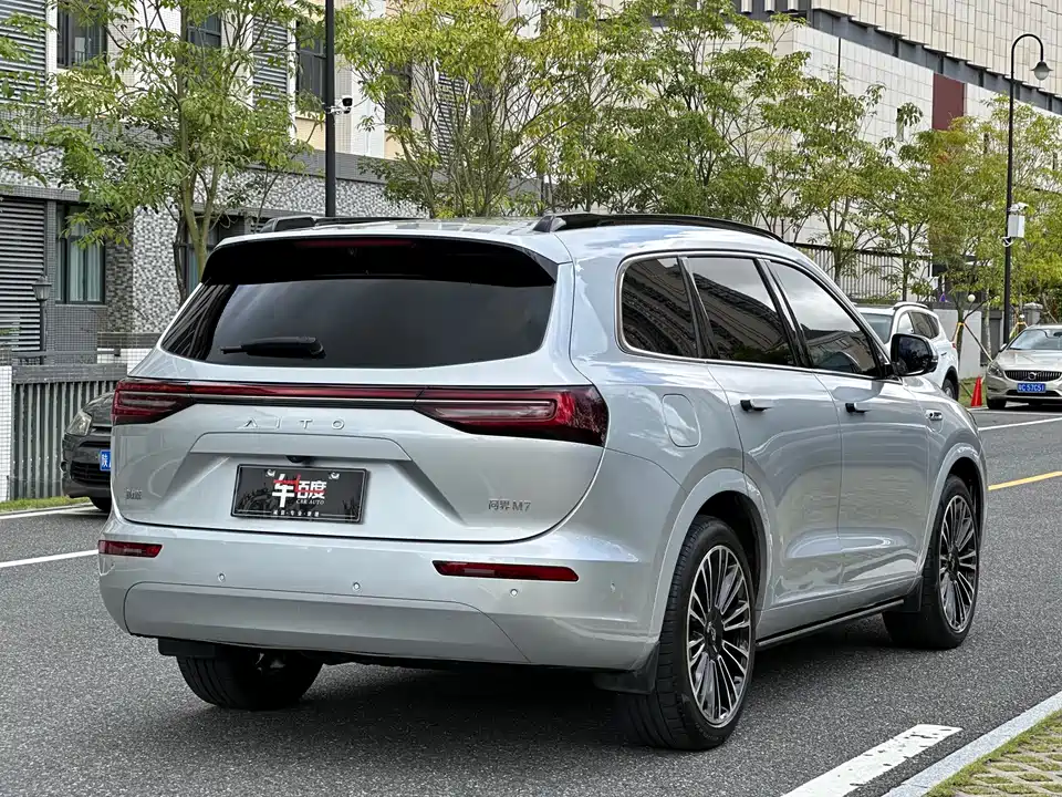 AITO Ask the world M7