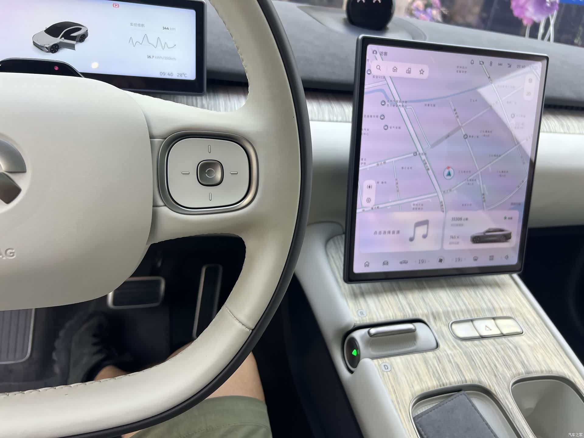 NIO ET7, 2024 13