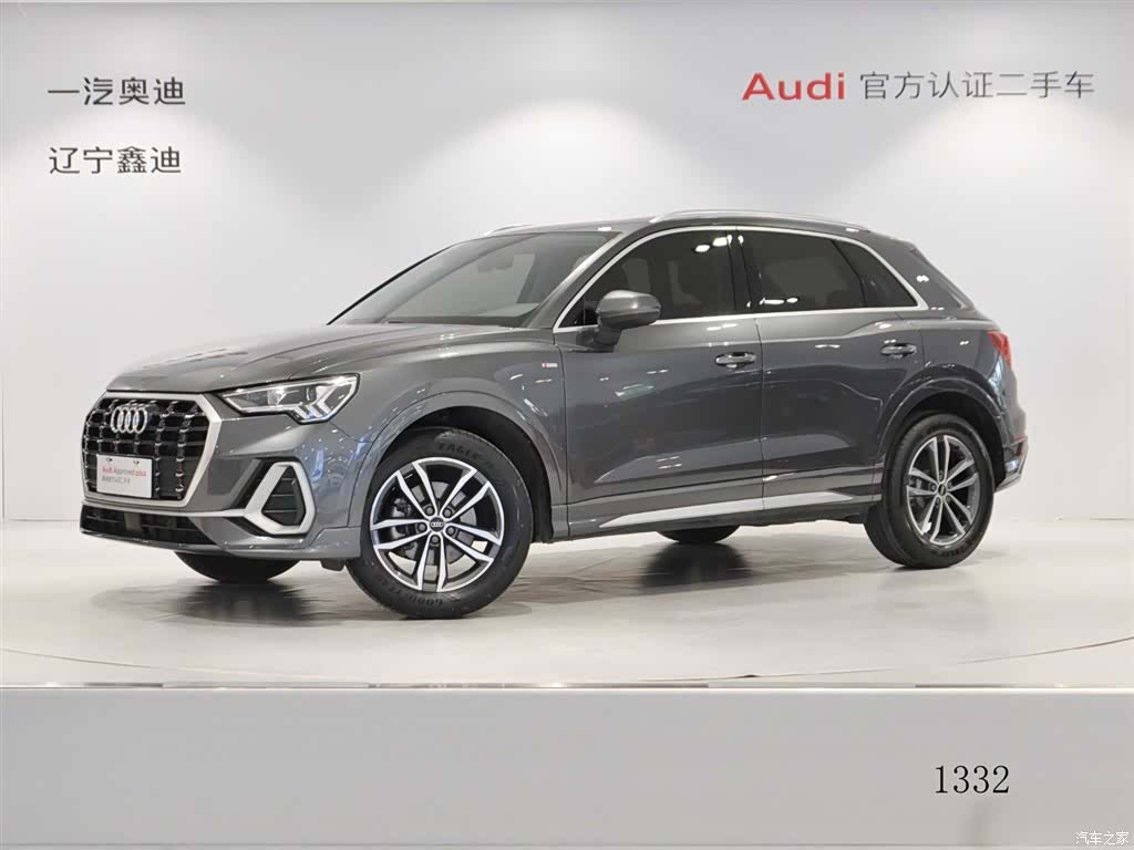 Audi Q3, 2020 1