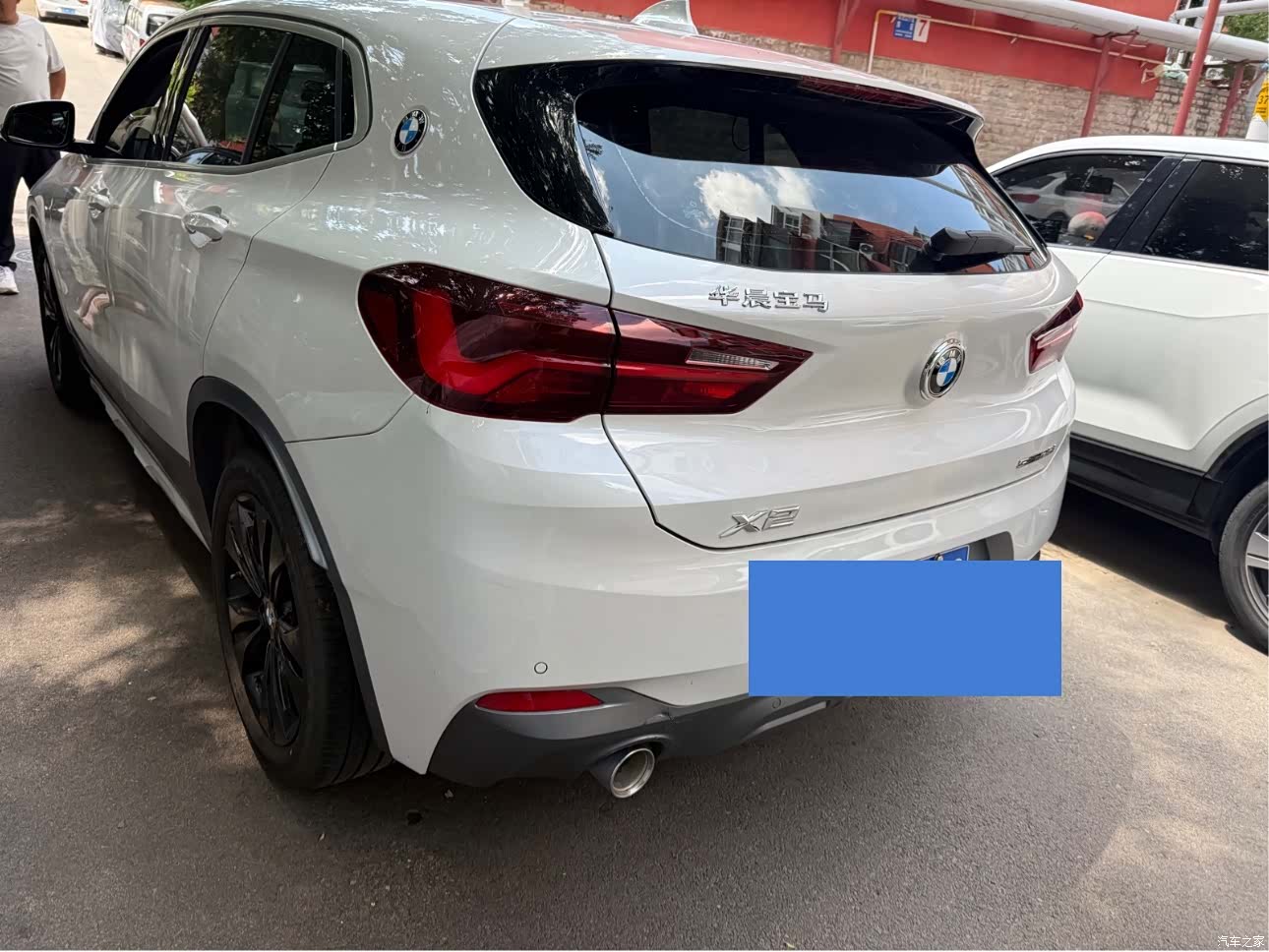 BMW X2, 2021 6