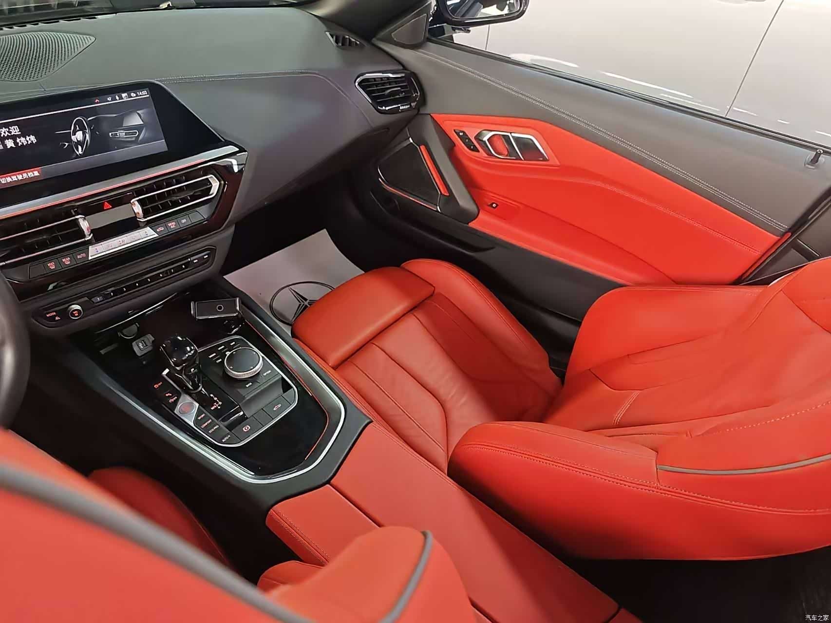 BMW Z4, 2019 8