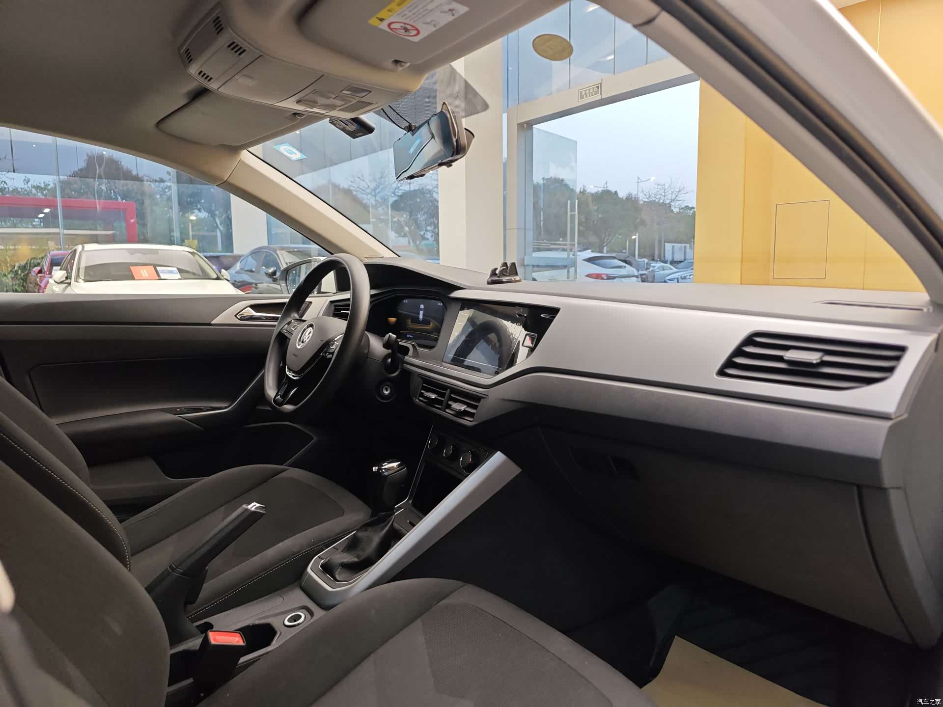 Volkswagen Polo, 2023 31