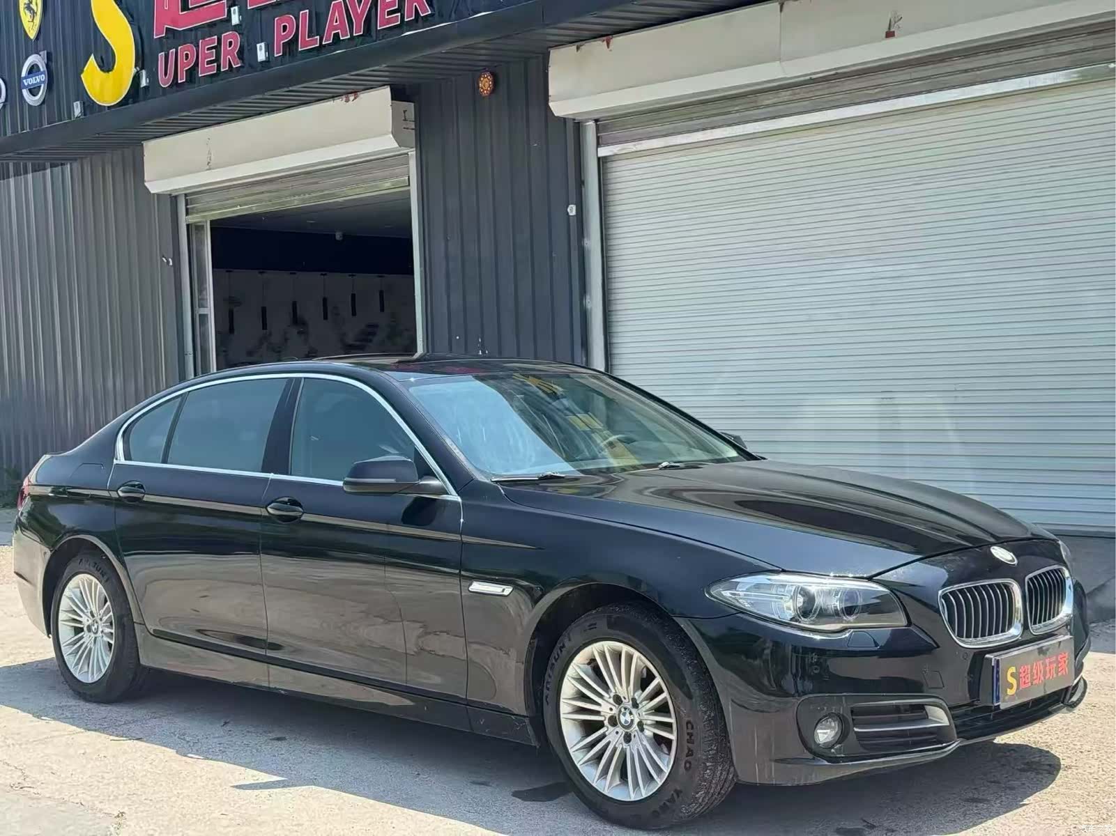 BMW 5 Series, 2016 3