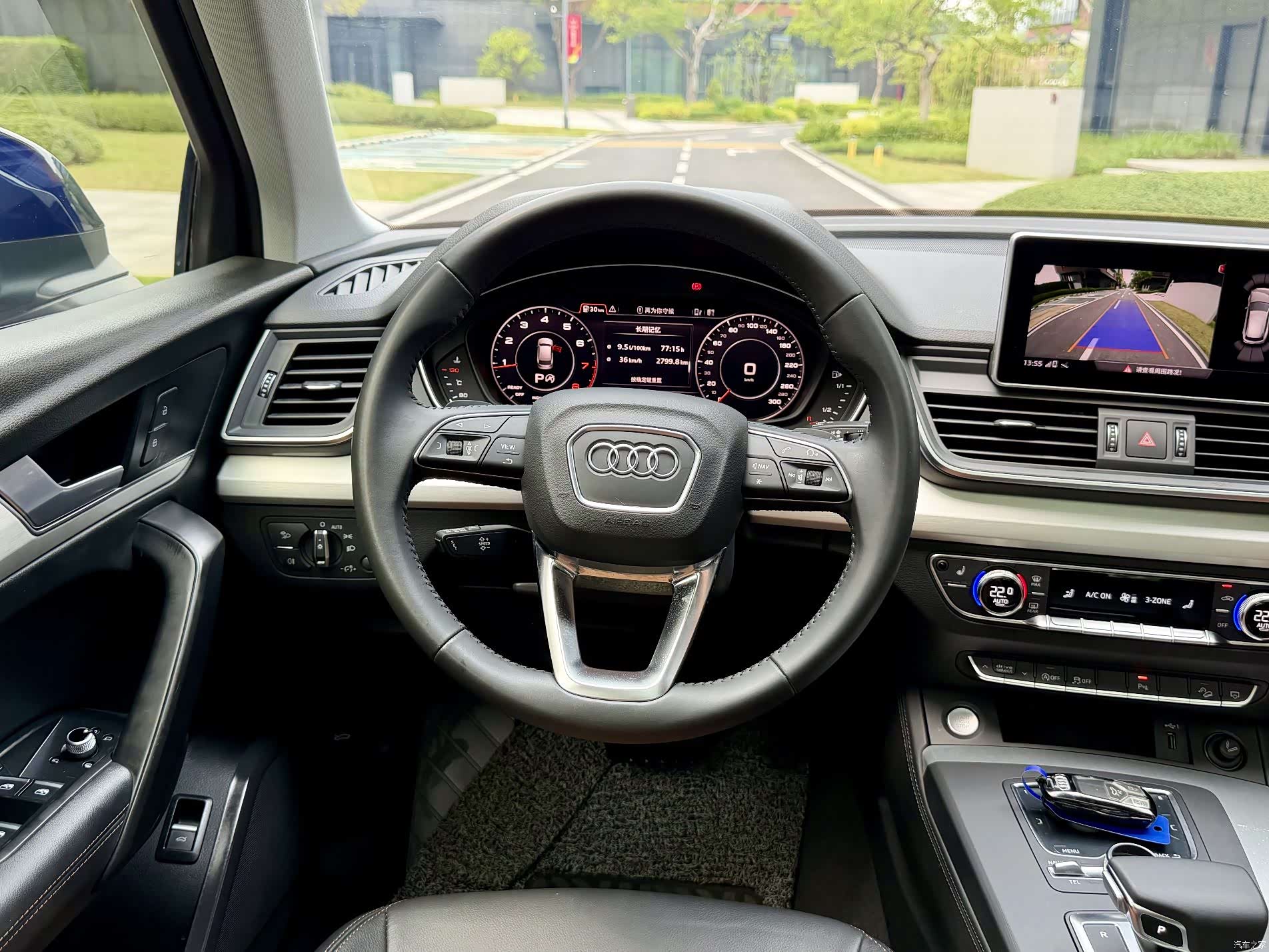Audi Q5L, 2020 16