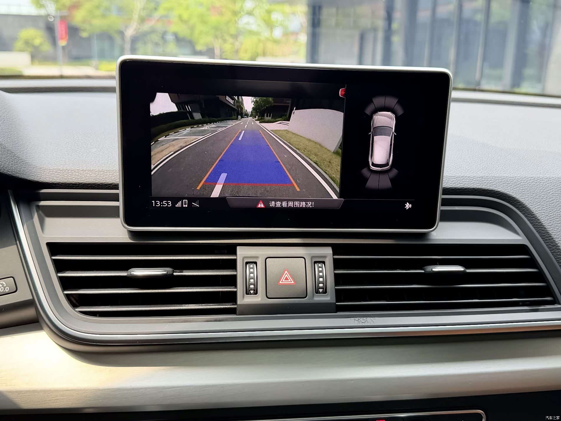 Audi Q5L, 2020 10