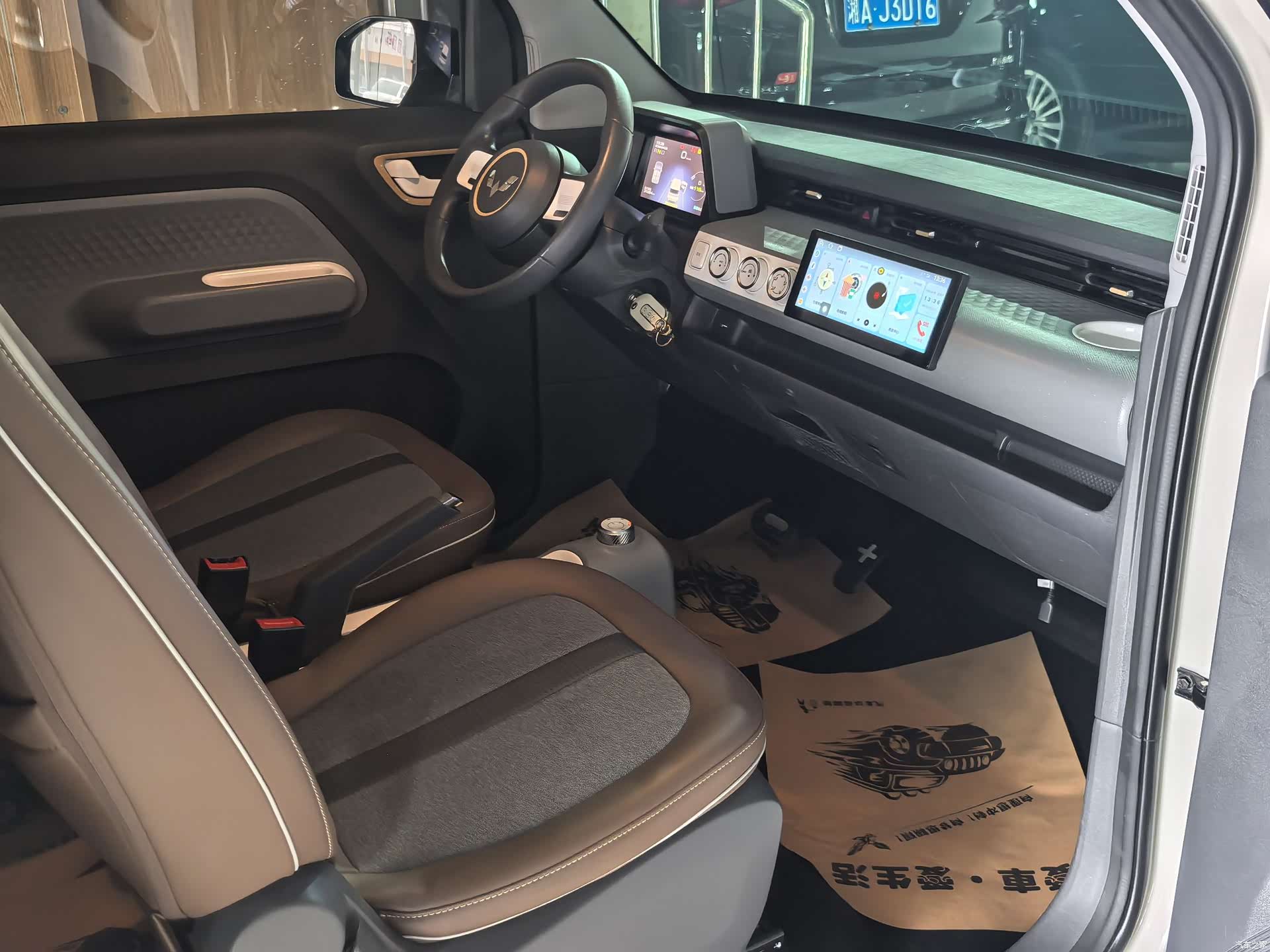Wuling MINIEV, 2023 8