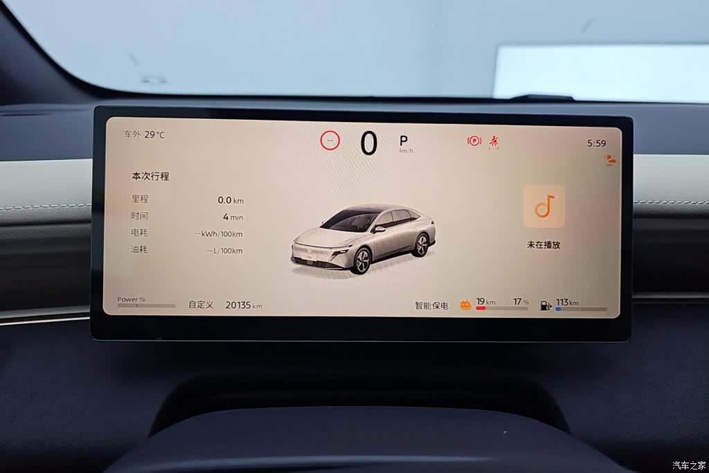 Nissan N6, 2025 14