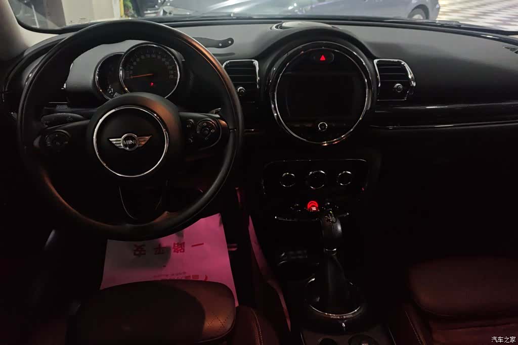 Mini Clubman, 2016 12