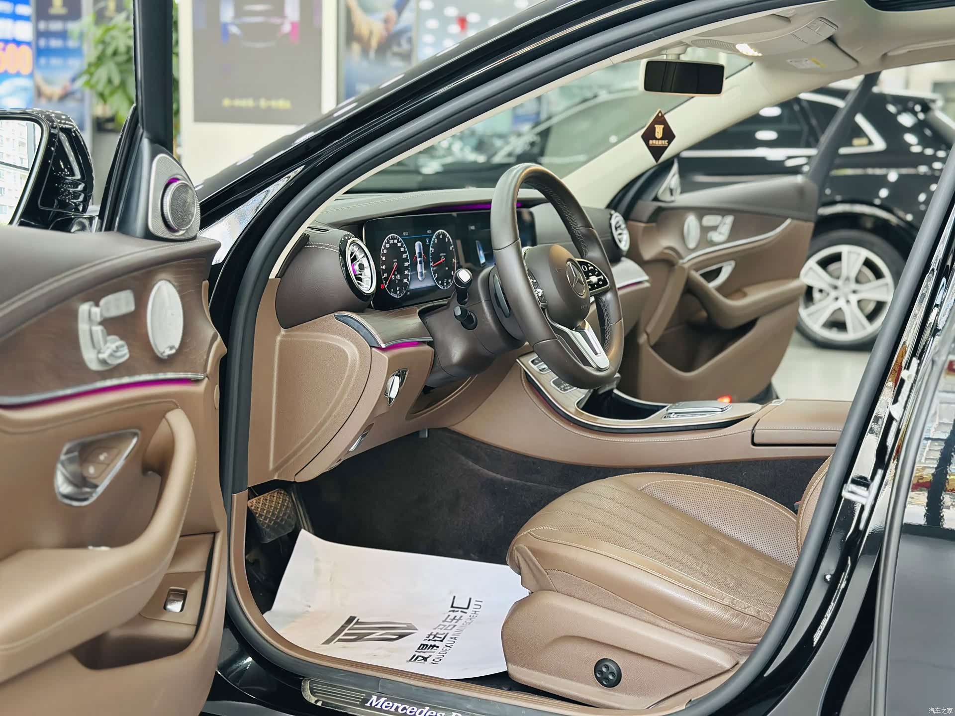 Mercedes-Benz E-Class, 2020 4
