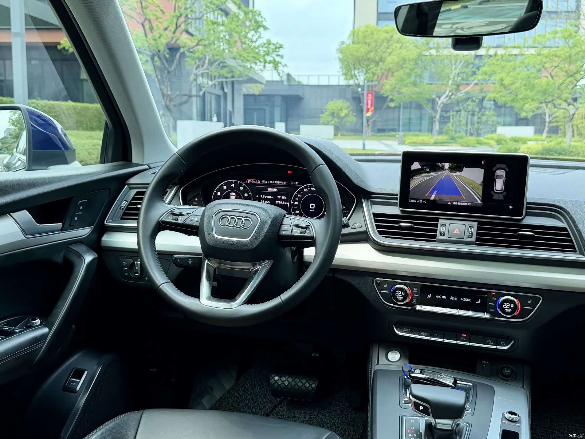 Audi Q5L, 2020 12