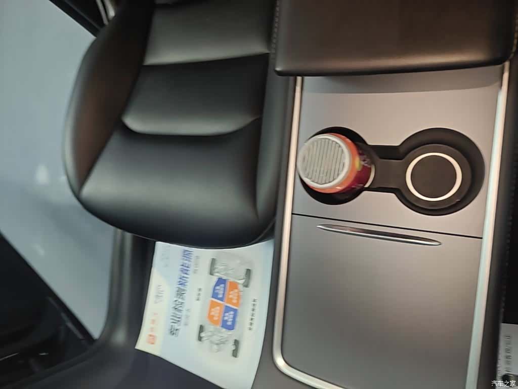 Tesla Model Y, 2022 9