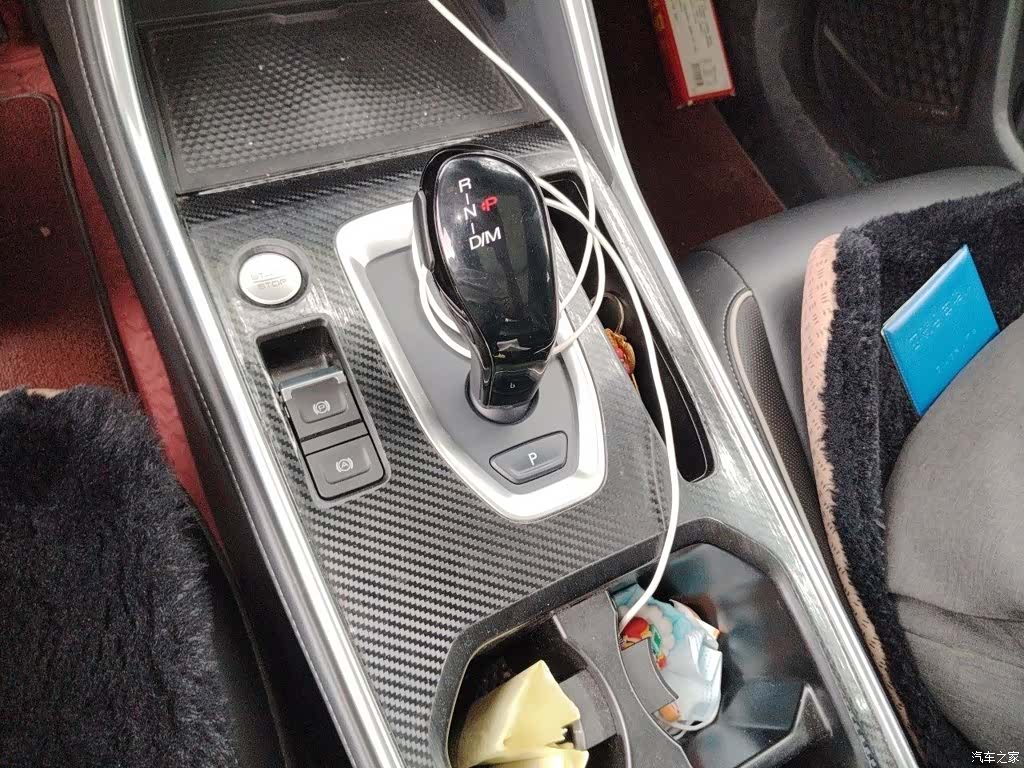 Haval H6, 2021 7