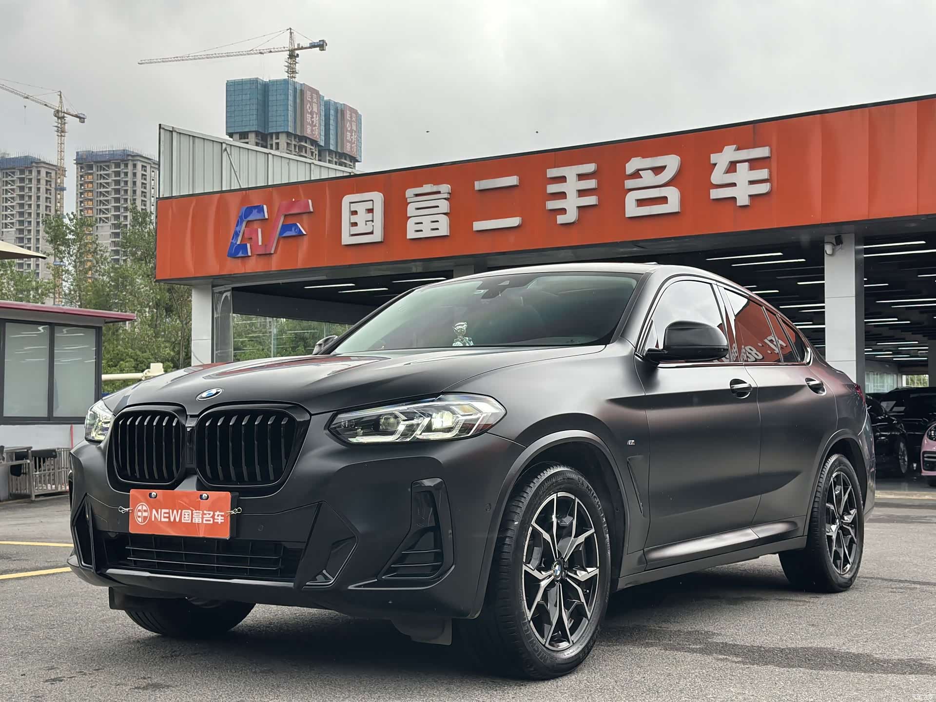 BMW X4, 2023 1