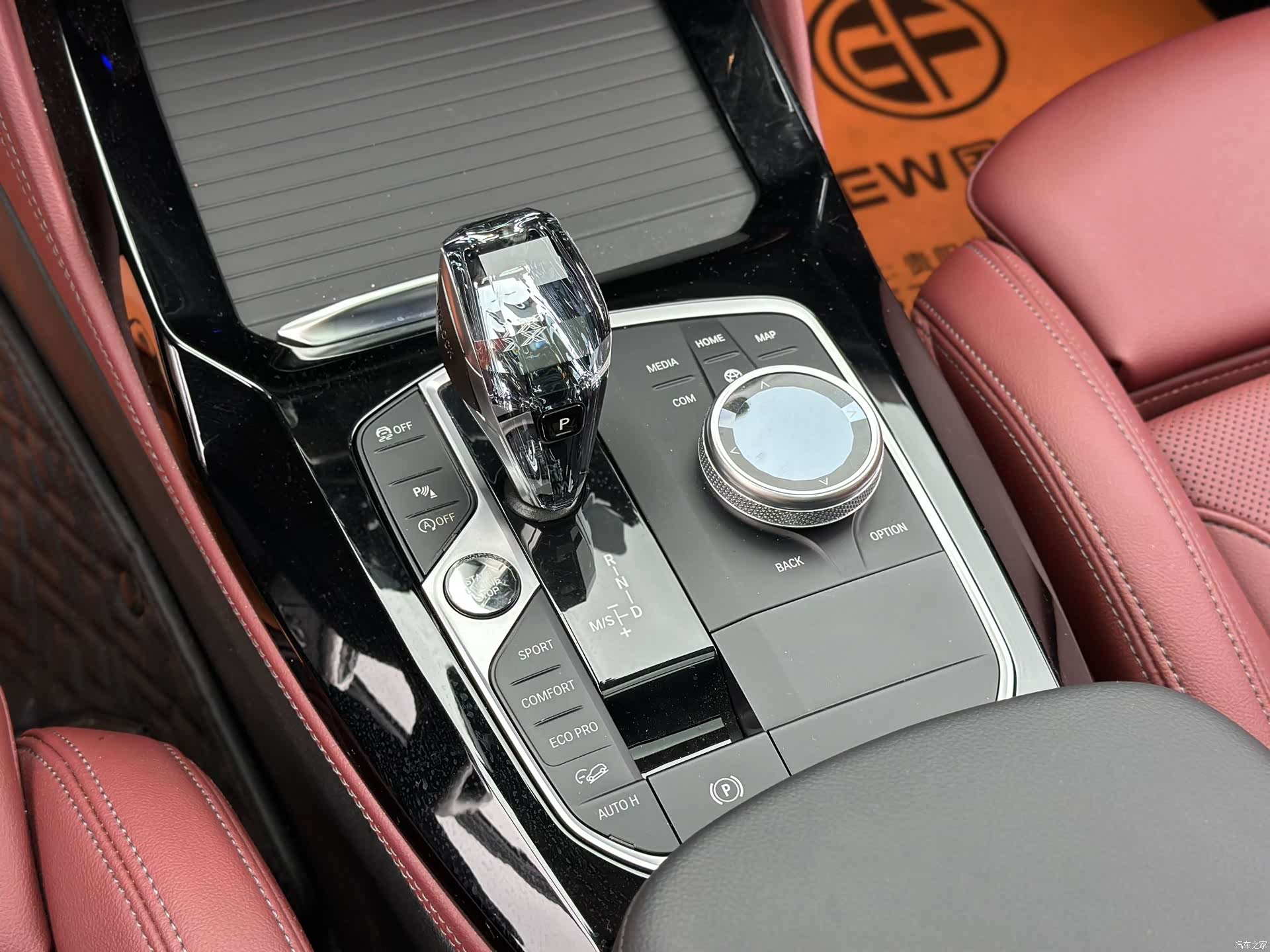 BMW X4, 2023 11