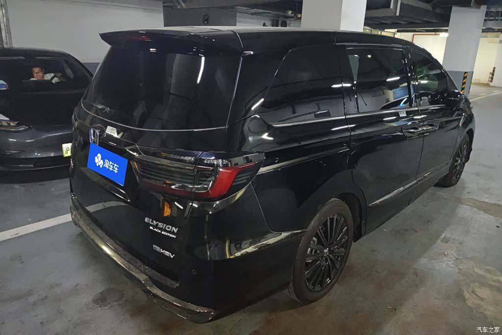 Honda Elysion, 2024 3