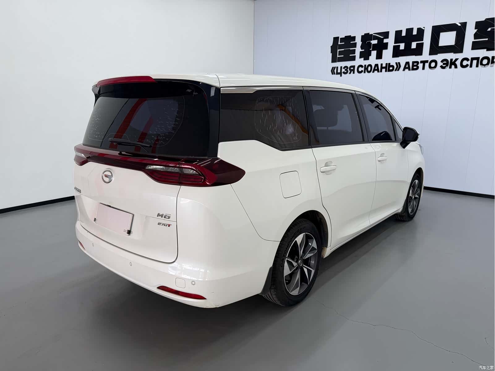 GAC M6, 2021 6