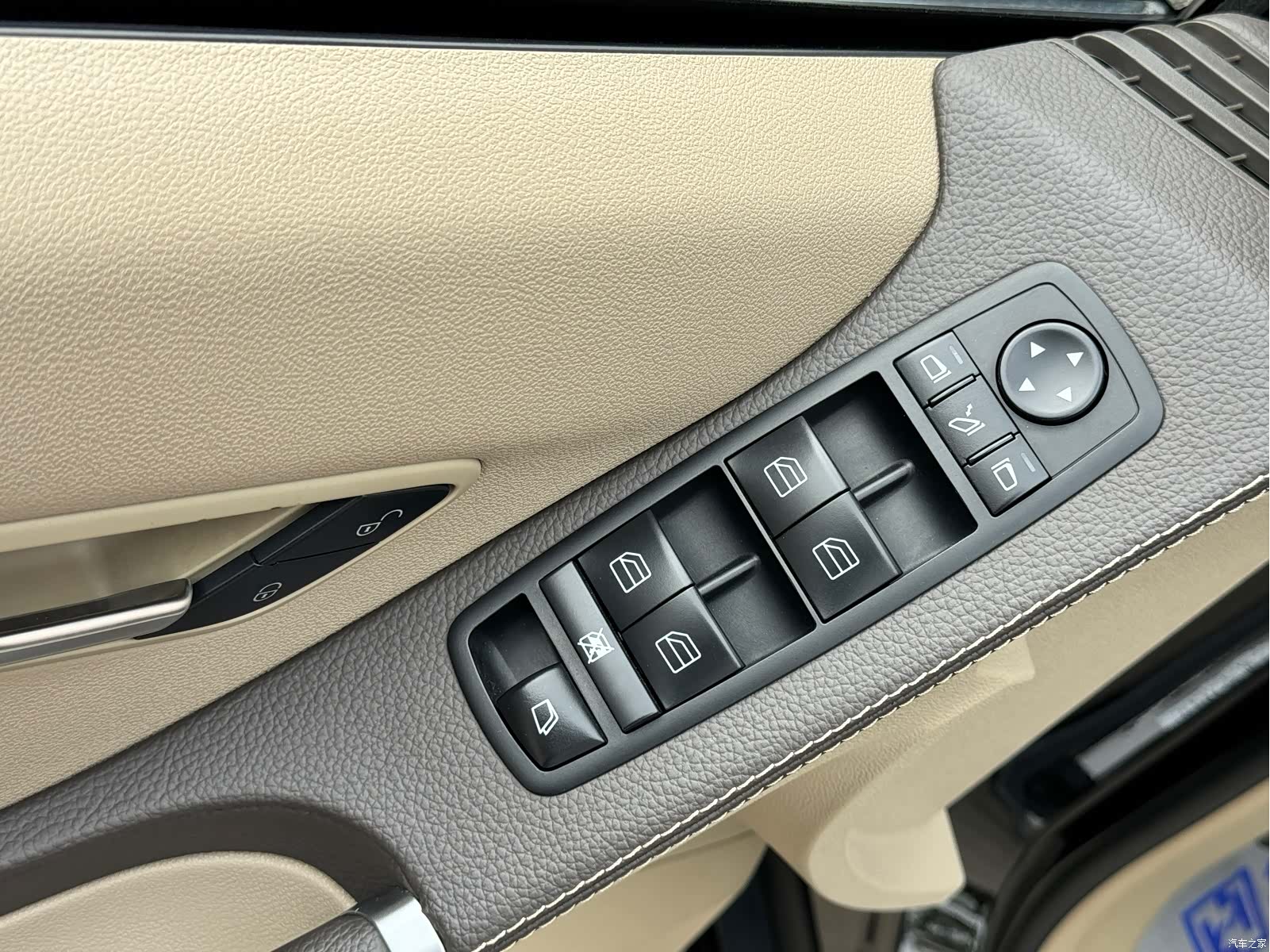 Mercedes-Benz R-Class, 2011 20