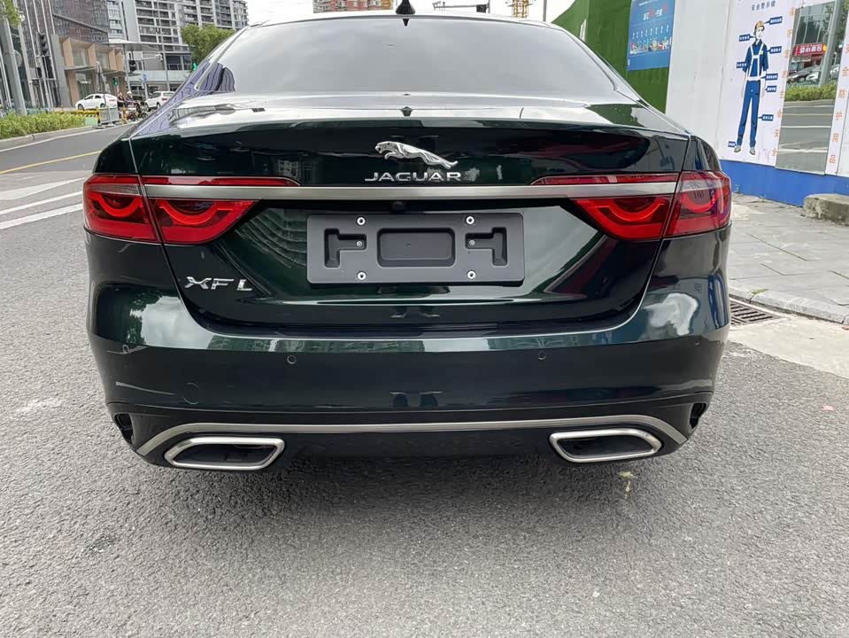 Jaguar XFL Jaguar XFL