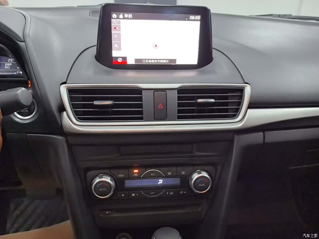 Mazda Mazda3, 2017 13