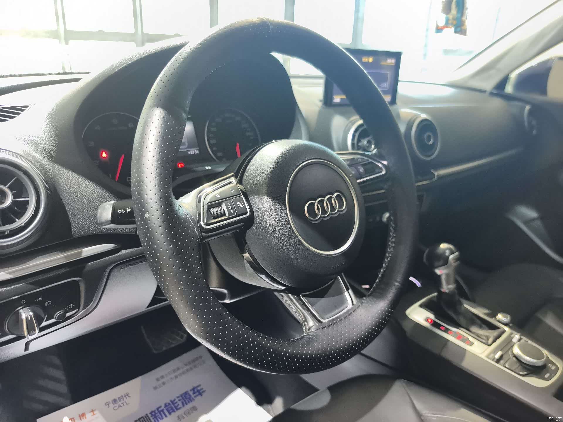 Audi A3, 2015 7