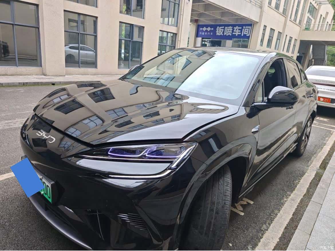 BYD HiAce, 2024 1