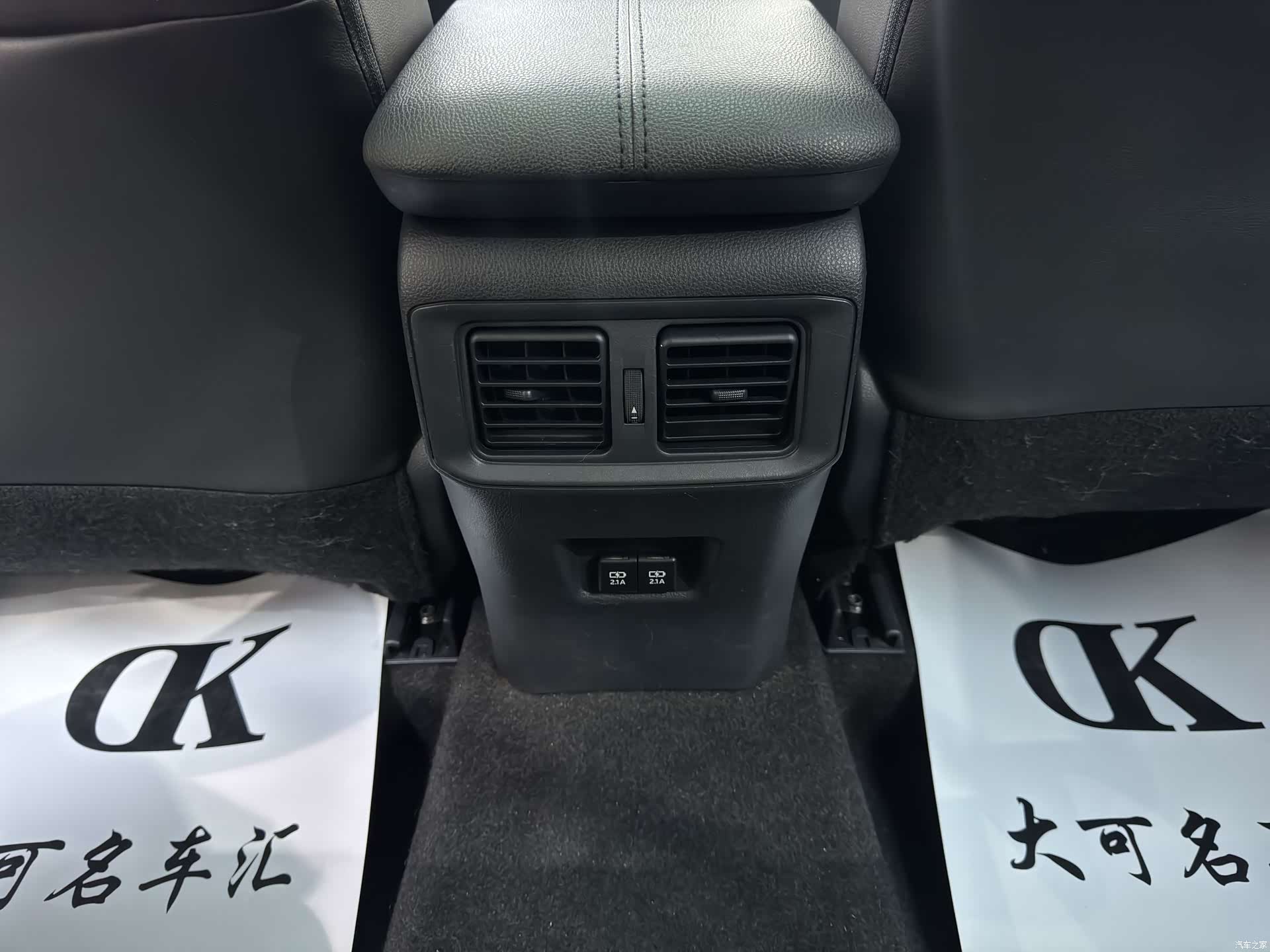 Toyota RAV4, 2021 16