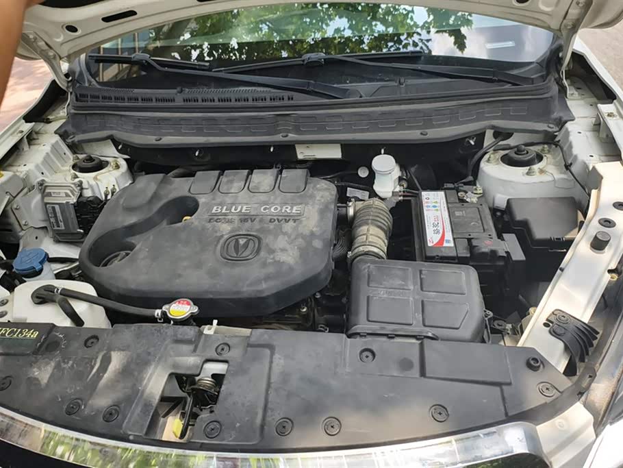 Changan CS35