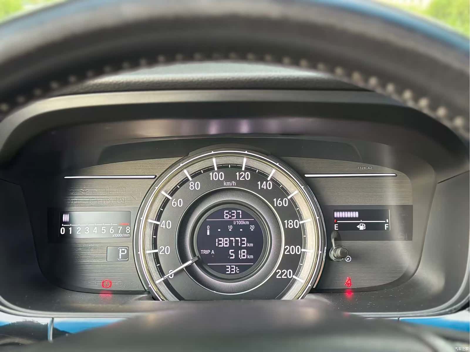 Honda Elysion, 2016 9