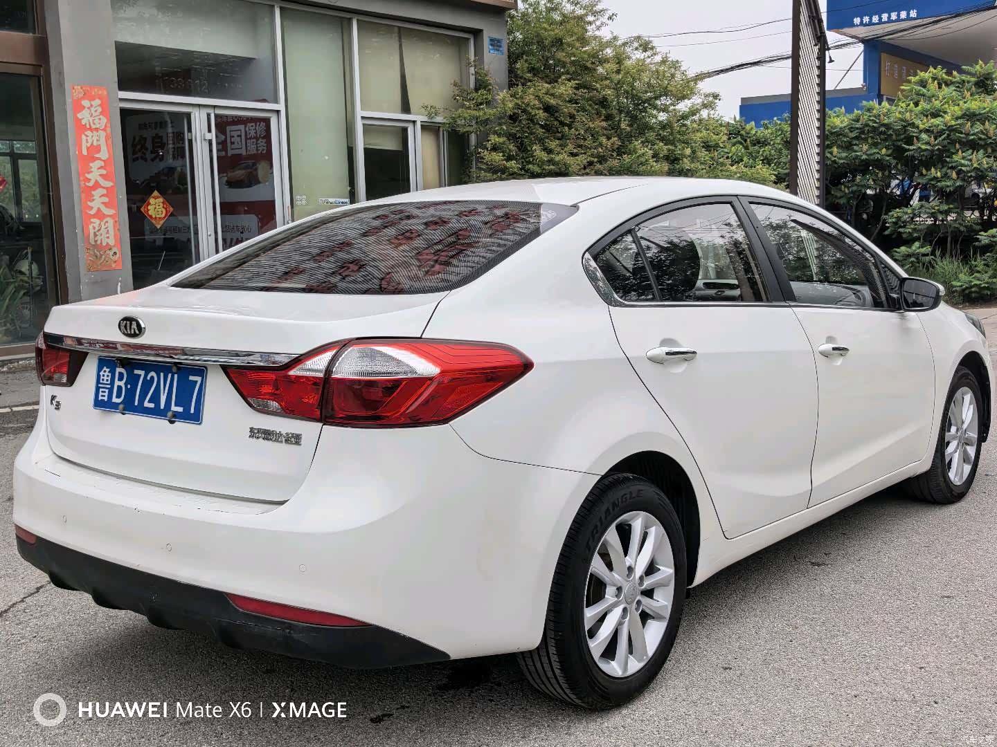 Kia K3, 2016 3
