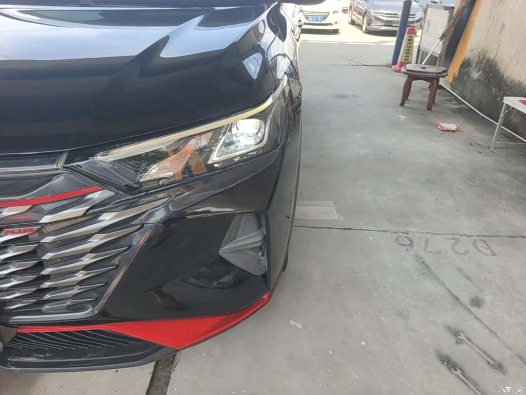 DongFeng AX7, 2021 24
