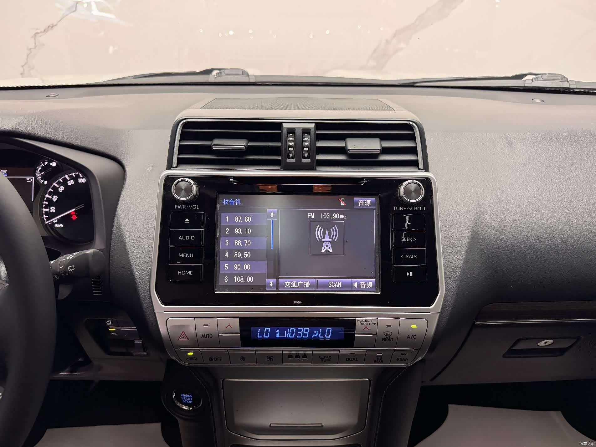 Toyota Prado, 2019 9