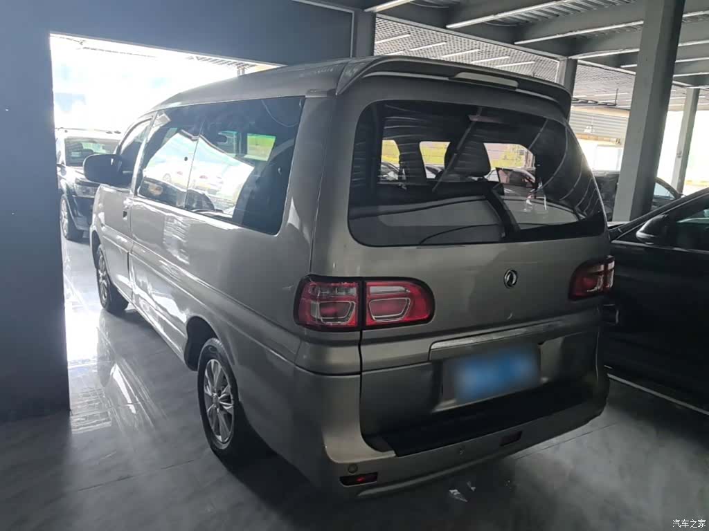 DongFeng M5L, 2020 все фото