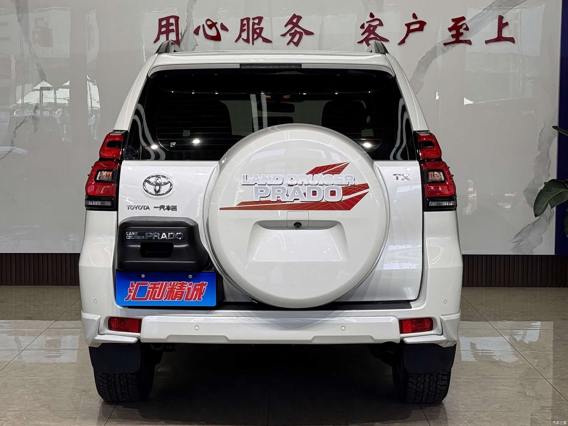 Toyota Prado, 2019 21
