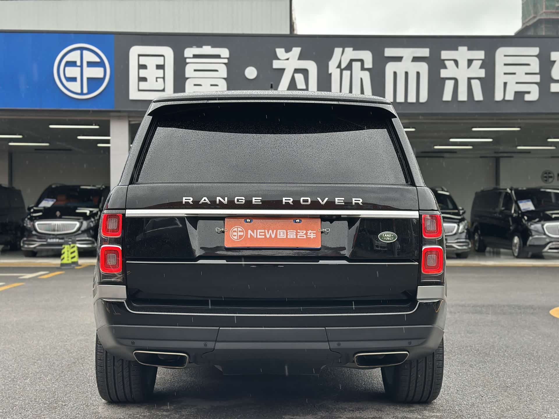 Land Rover Range Rover, 2016 18