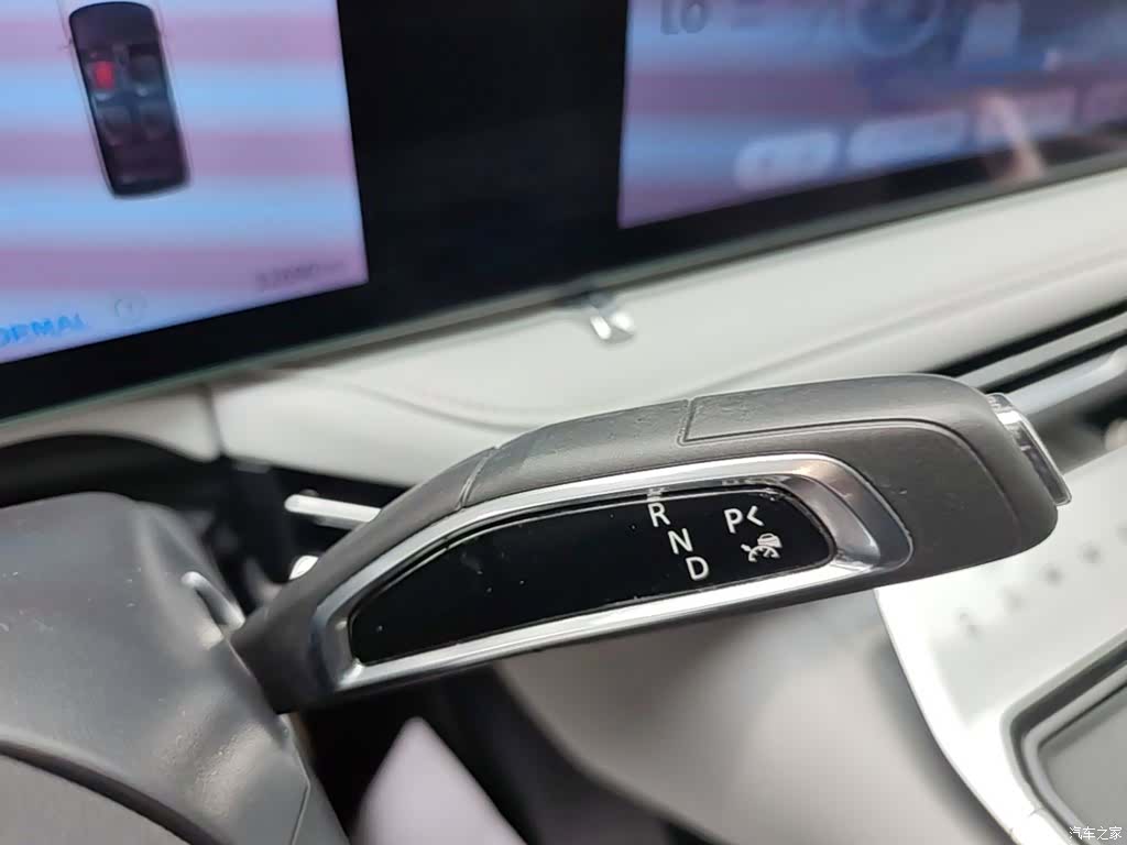 Maxus 7, 2024 14