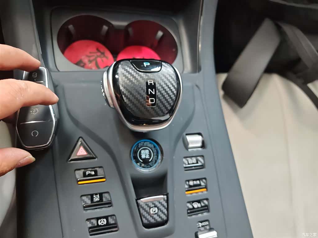 BYD Qin, 2024 14