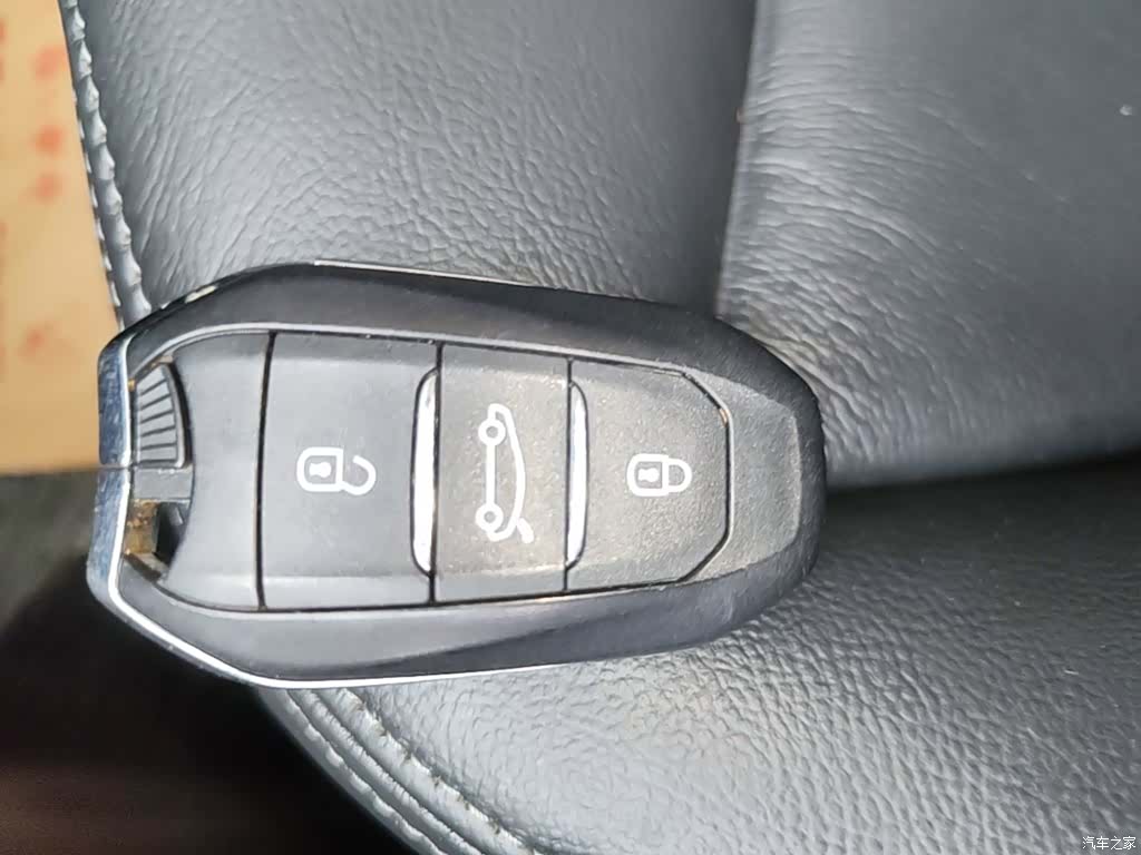 Citroen C4, 2017 17