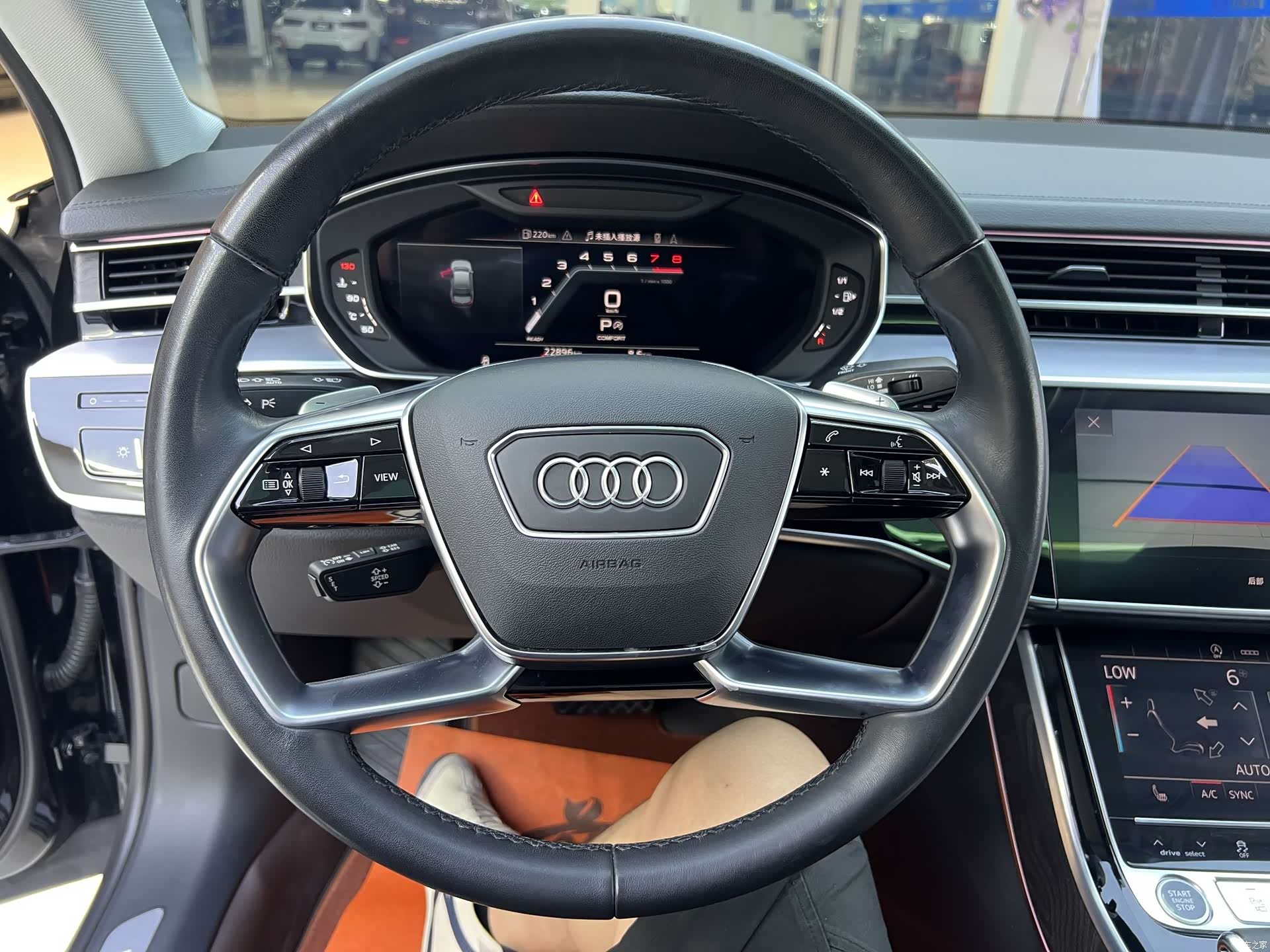 Audi A8L, 2023 8
