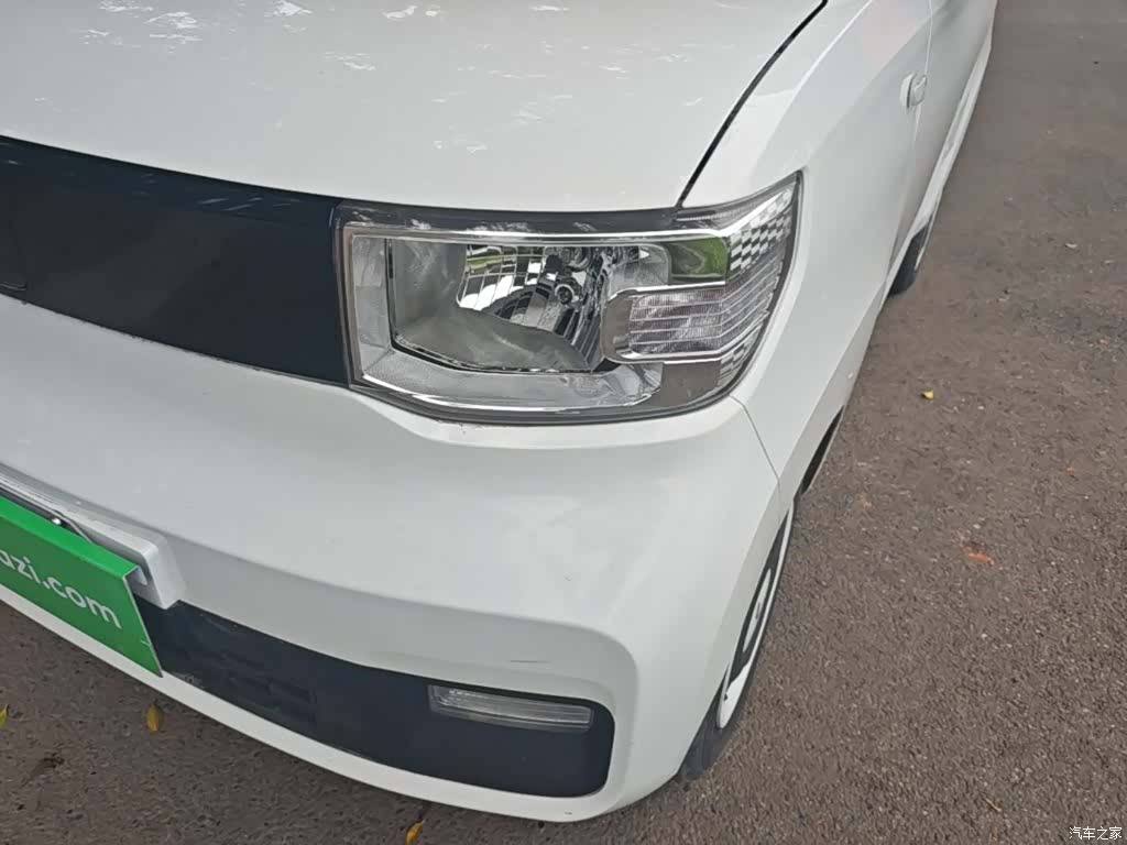Wuling Yuan, 2023 24